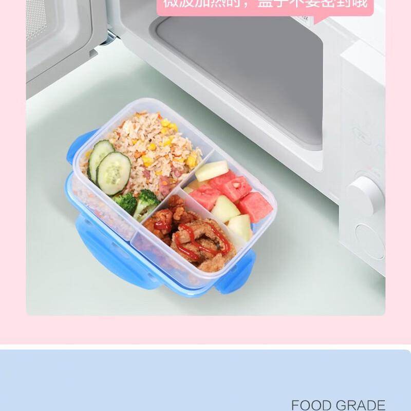 CHAHUA 1.25L Plastic Food Storage Container