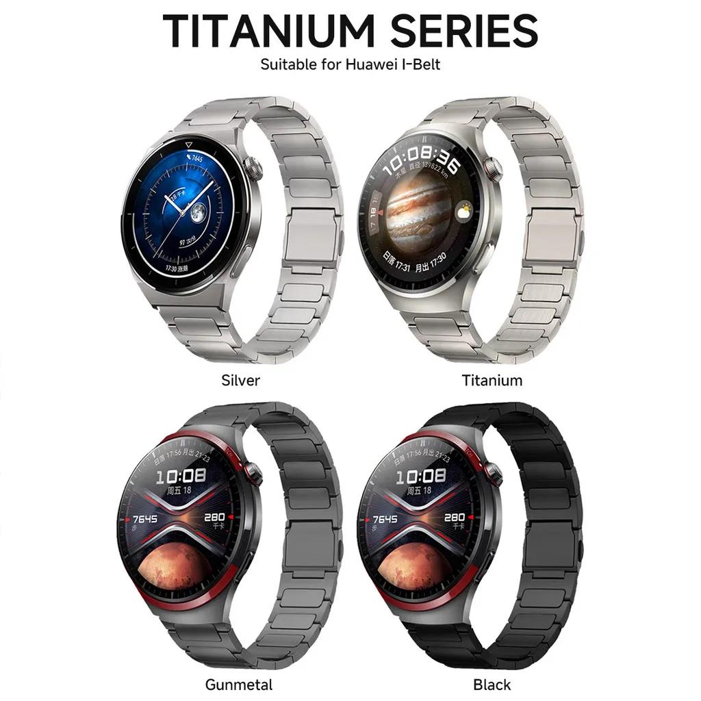 22мм Магнитный Титановый Ремешок Для Huawei Watch GT5/GT5Pro 46мм 4/3 Pro Ultimate Ремешок Для Amazfit Balance GTR 4/3/2 47мм Браслет