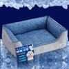 Dog Cat Bed Summer Cool Feeling Cool Pet Bed Cat Bed Pet Bed Dog Bed Summer Cushion Mat Pet Cushion Cool Touch Cool Mat Breathable Cool Insulation