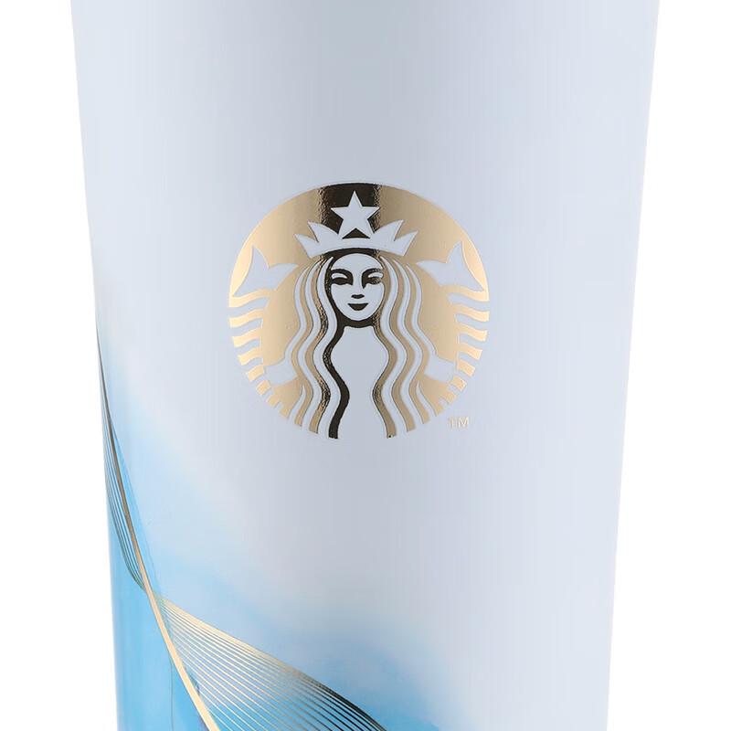 Изолированный тамблер Starbucks с дизайном в стиле туши