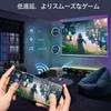Вращение Android TV HIPPUS проектор потолочный проектор фокусировка трапецеидальное искажение 700ANSI рамка экрана и автоматическое препятствие WIFI 6 Bluetooth Совместимость с