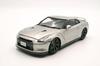 Модель Fujimi Inch Up Series NISSAN Пластиковая модель с двигателем (ФУДЗИМИ) 1/24 №131 GT-R (Р35)