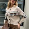 Жаккардовый вязаный кардиган-свитер с ромбовидным узором, новый женский ленивый и универсальный модный топ с длинными рукавами