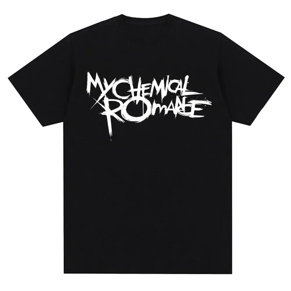 2024 My Chemical Romance Mcr Band Мужская Женская Хлопковая Футболка Футболка с принтом Футболка с коротким рукавом Уличная Трендовая Футболка Топы Одежда