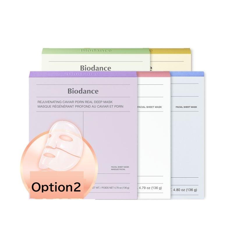 Biodance Real Deep Mask Spring Edition + Serum Special Set (Option 1: 20 Masks / Option 2: 30 Masks)