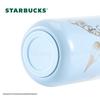 Starbucks Blue Lily of the Valley Travel Thermos Mug