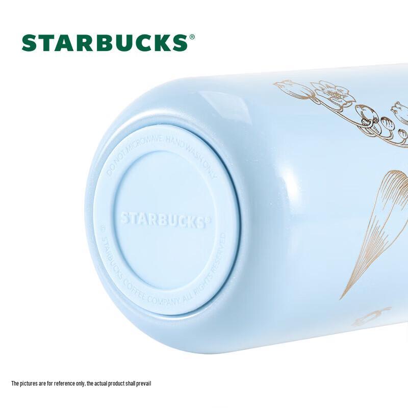 Starbucks Blue Lily of the Valley Travel Thermos Mug