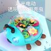 Electric Gear Beetle Universal Walking Music Light Insect Toy Children's Puzzle