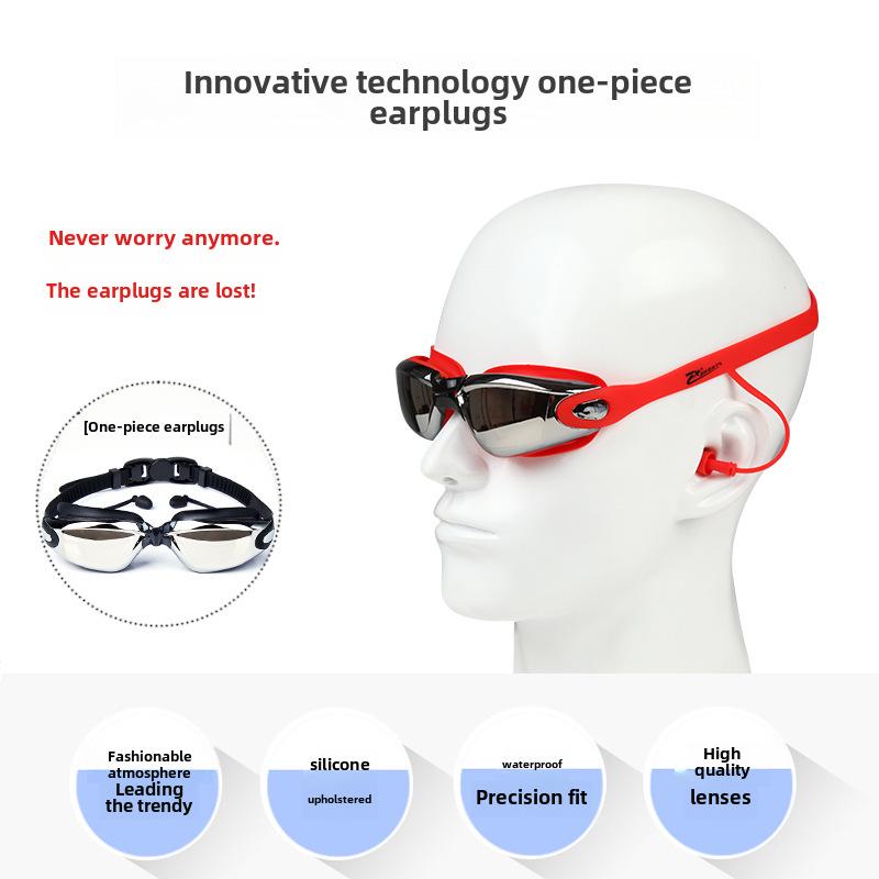 Женские очки для плавания с гальваническим покрытием HD и берушами — розовые, водонепроницаемые, с защитой от запотевания, подходят для людей с близорукостью.