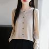 Женский легкий кардиган из 50% шерсти и 50% шелка Mulberry — универсальный трикотаж на все 4 сезона для комфорта и стиля в любое время года