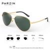 PARZIN Поляризованные солнцезащитные очки для мужчин Поляризованные очки для вождения Солнцезащитные очки для водителя Мужские очки PZ8009