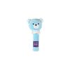 GiGwi Supapuppa Stick Bear Plush Toy Soft and Cuddly for Kids