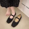 Square Head Suede Temperament Single Shoes Summer New Buckle Simple Flat Women's Shoes Retro Shallow Mouth Mary Jane Shoes