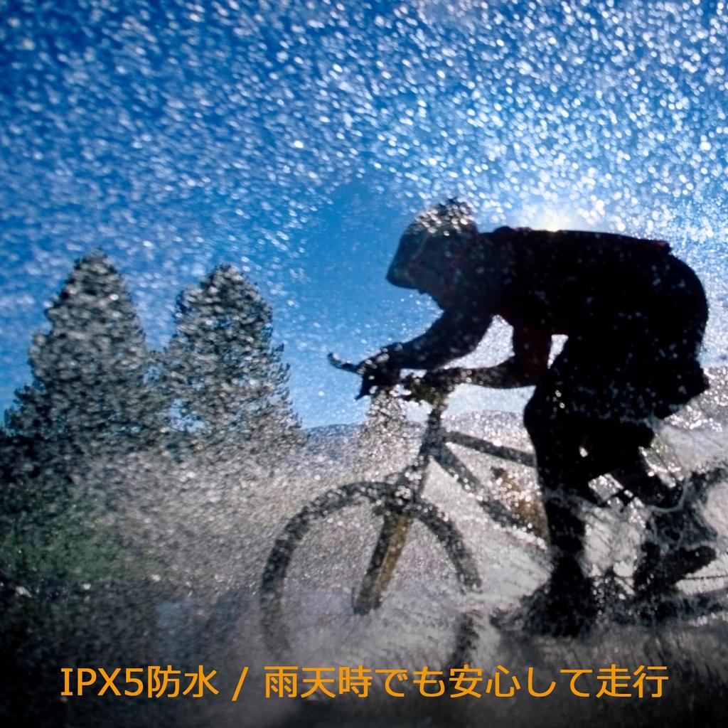 SecurityIng Bicycle Light with Tail Bright Bicycle Road Bike 1400 USB 5 Dimming IPX4 Bike Made of Aluminum Can Be Used As a Cycling Light, Headlight,