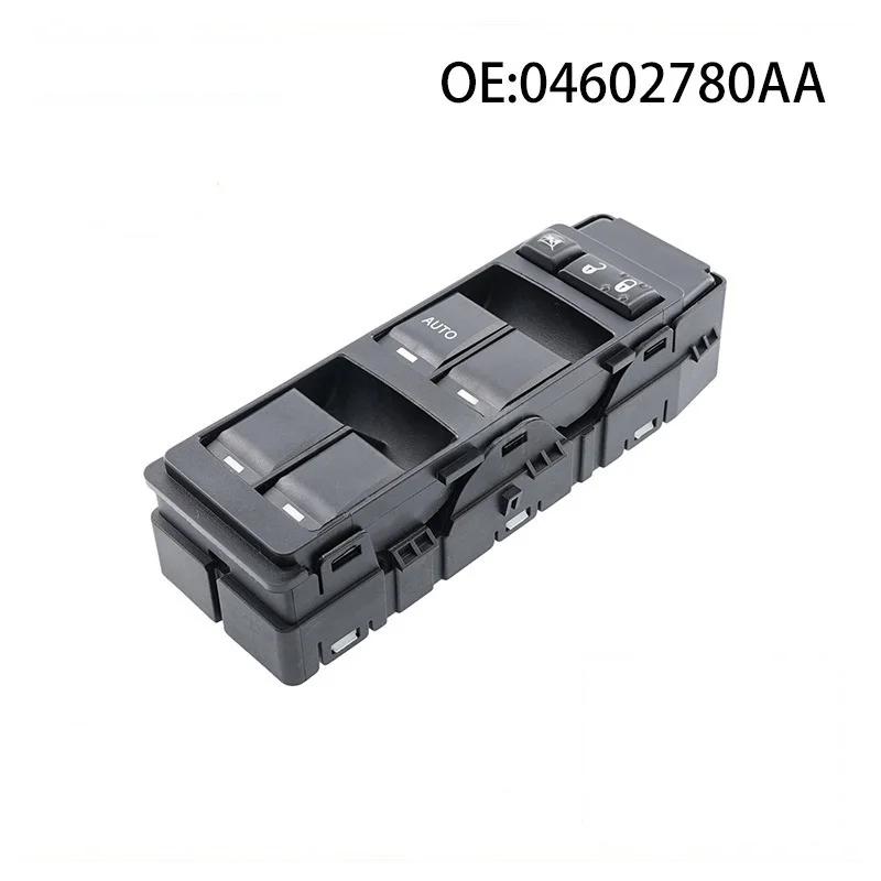 04602780AA Power Master Window Control Switch for Dodge Chrysler Jeep Avenger Caliber Patriot Accessories 2004 - 2011