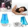 3L Ultrasonic Dual Nozzle Atomizer Home Office Desktop Diffuser Mist Humidifier