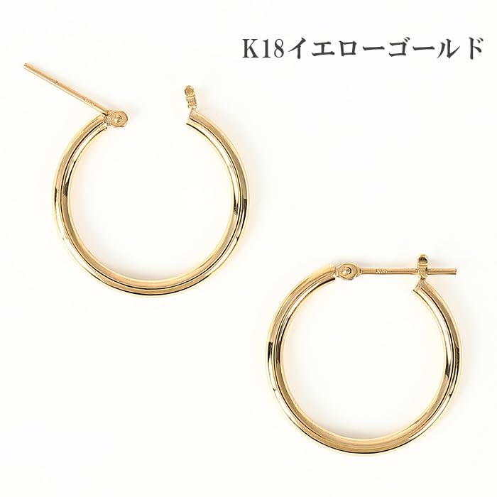 Серьги-кольца маленькие, из желтой платины K18 900 пробы x желтые [OKKO], почта, Япония, без застежек, подарок одним касанием, аксессуар, золото, (2мм 20мм/золото K18)