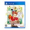 Tales of Symphonia Remastered -PS4