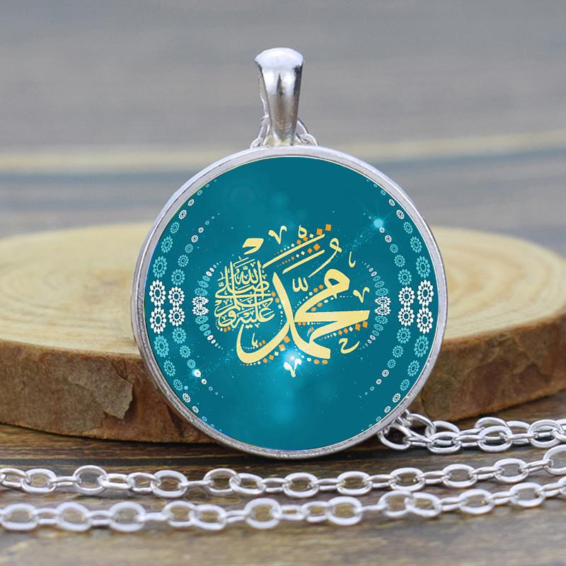 Мусульманское исламское ожерелье с Кораном и Аллахом для мужчин, ожерелье-цепочка, ювелирные изделия