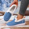 Women Shoes Sleeve Women's Boots Winter Round Toe Plush Fleece for Warmth Short Barrel Flat Large Size Snow Boots