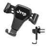 Gravity ABS Vehicle GPS Mobile Phone Holder Car Accessories For Jeep Renegade Compass Grand Cherokee Wrangler Gladiator Patriot ALY1