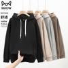 MiiOW Men's Casual Hooded Sweatshirt
