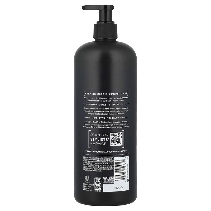 Keratin Repair Conditioner, 28 fl oz (828 ml)