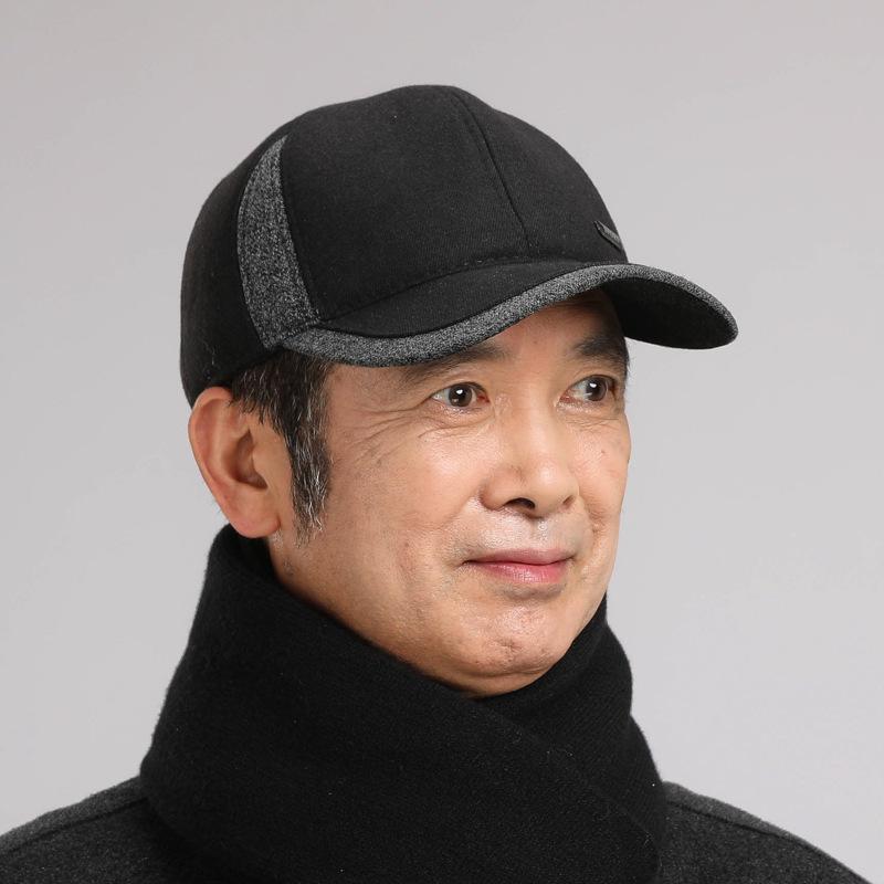 Мужская бейсболка осень-зима теплая утепленная кепка с защитой от ушей Tide