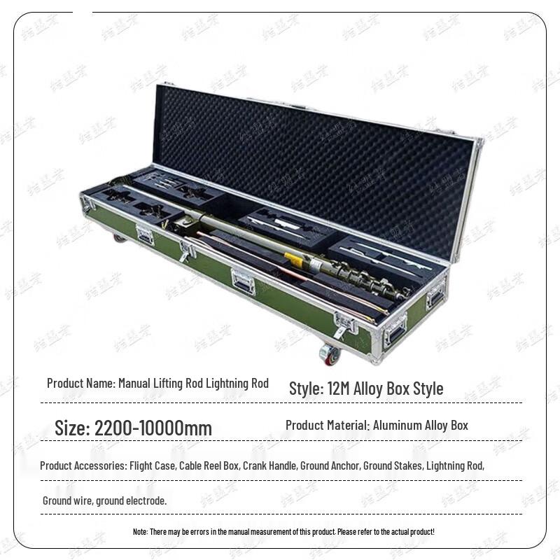 Ally Portable Manual Telescopic Lightning Rod Kit
