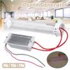 10G/15G/20G AC220V 148x57x40мм DIY Озоновый генератор с кремниевой трубкой Озонатор Для очистки воздуха
