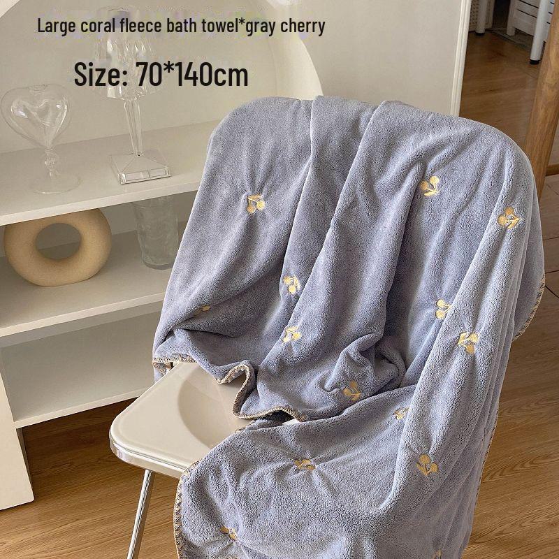 Ins Style Quick-Dry Bath Towel Set: Cute, Water-Absorbent, Thick Towels for Student Dorms - Unisex, Two-Piece