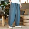 Summer Men's Cotton Big Sizes Wide Leg Linen Pant Oversized Jogger Trousers Male Plus Size Loose Pants Men