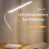 Настольная лампа Сенсорные настольные лампы для гостиной Настольные складные настольные лампы с гибкой стойкой и регулируемой яркостью Защита глаз Учебная лампа Светодиодный свет