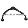 For Dodge Nitro Jeep Liberty Front Upper & Lower 52125112AE 52125113AE
