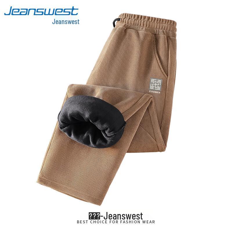 Jeanswest Men's Thermal Chenille Letter Straight-Leg Pants