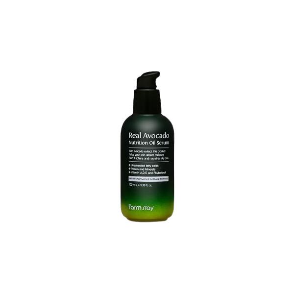FarmStay Real Avocado Nutrition Oil Serum 100ml ( 3 Options)