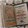 Книга по вышивке своими руками, книга по вышивке для начинающих, простые узоры для вышивания, книги по шитью для начинающих взрослых, подарок для любителей вышивания