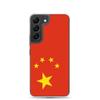 Чехол для телефона — Samsung — Galaxy S22 Plus — Drapeau Chine — Souple — Multicolore