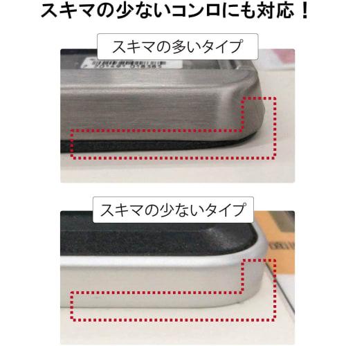 Toyo Aluminum Frame Cover Free Size x 2