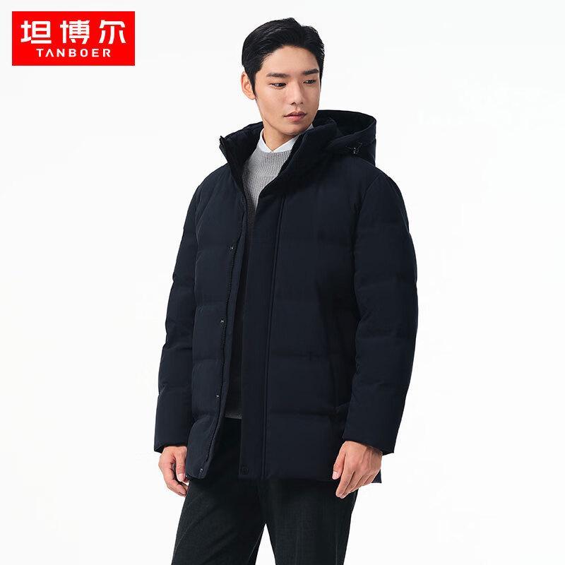 Tanboer Men's Loose Fit Business Casual Winter Down Jacket TF236507