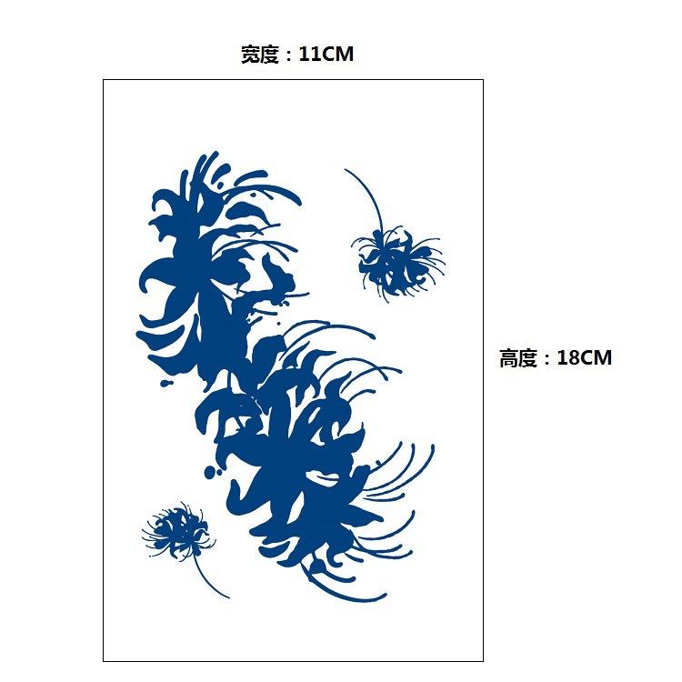 No Reflection, No Gradual Change, Xinyao Herbal Waterproof Tattoo Sticker, Male And Female Simulation Fixed Paper Sticker