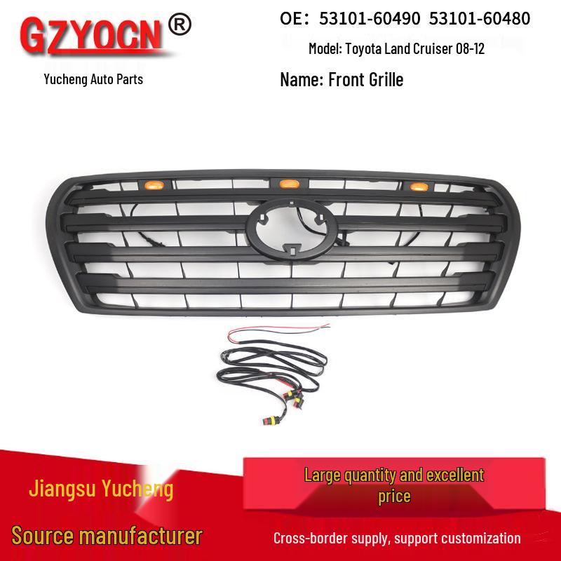 Black Grille for 2008-2012 Toyota Land Cruiser - Car Accessory