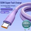 Lan Jing 120W Super Fast 6A Зарядный кабель Type-C для Huawei, Vivo, Oppo, Honor - Совместим с быстрой зарядкой