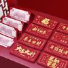 Chinese New Year Red Envelope Lucky Money Pocket Bright Color Smooth Surface 2024 Spring Festival Luck Money Envelope