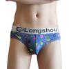 Men's Underwear Cotton Printed Triangle Underwear Men's Low Waist Fashionable Cotton Triangle Underwear