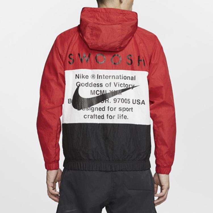 Nike Спортивная ветровка Swoosh Color Block Jacket Весенняя мужская куртка Красная CJ4889-657