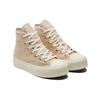 Converse Chuck Taylor All Star High Lace - Женские кроссовки Farro Brown Egret Gold A01773C