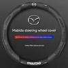 Для 3 5 6 SKYACTIV Axela Atenza CX30 CX5 CX8 CX9 MX5 RX8 RX7 BT50 Углеродное волокно Кожа Автомобильный Руль Чехол Аксессуары