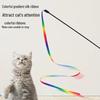 Fairy Rainbow Cat Teaser Toy: Black Rod with Bell & Catnip - Bite-Resistant, Interactive Self-Play