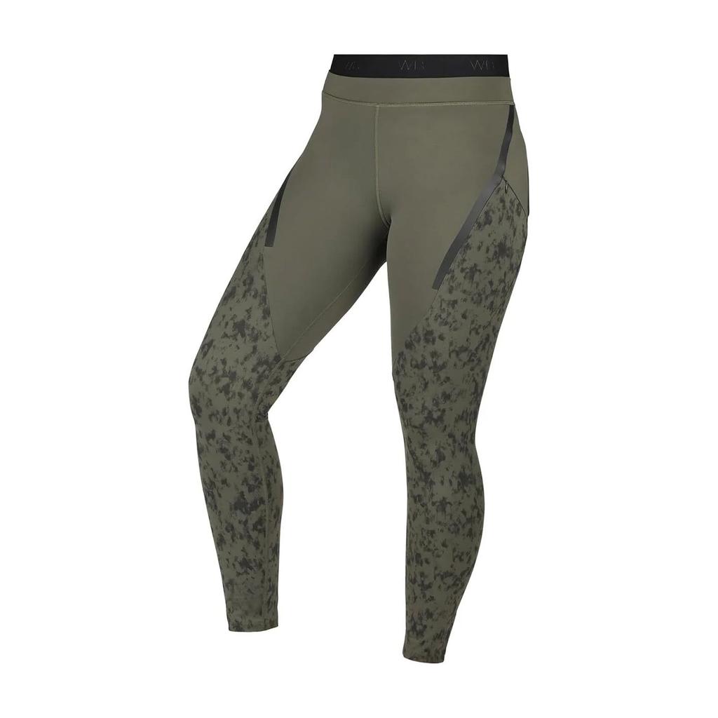 Weatherbeeta Womens/Ladies Toulon Camo Tights